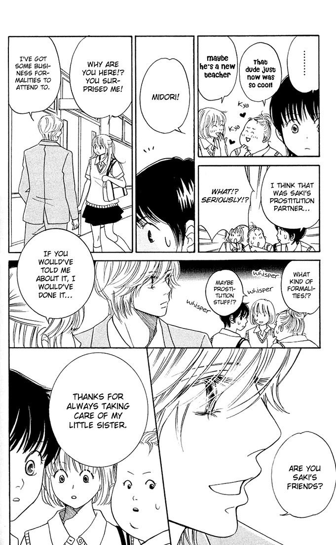 Kimi ga Uso o Tsuita Chapter 3 page 27 - Chapter 3: Chapter 3