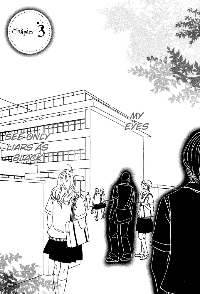 Kimi ga Uso o Tsuita Chapter 3 page 3 - Chapter 3: Chapter 3