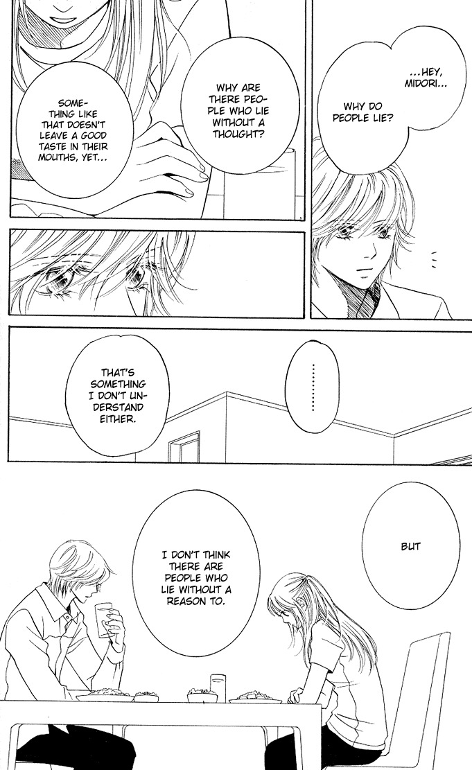 Kimi ga Uso o Tsuita Chapter 3 page 39 - Chapter 3: Chapter 3