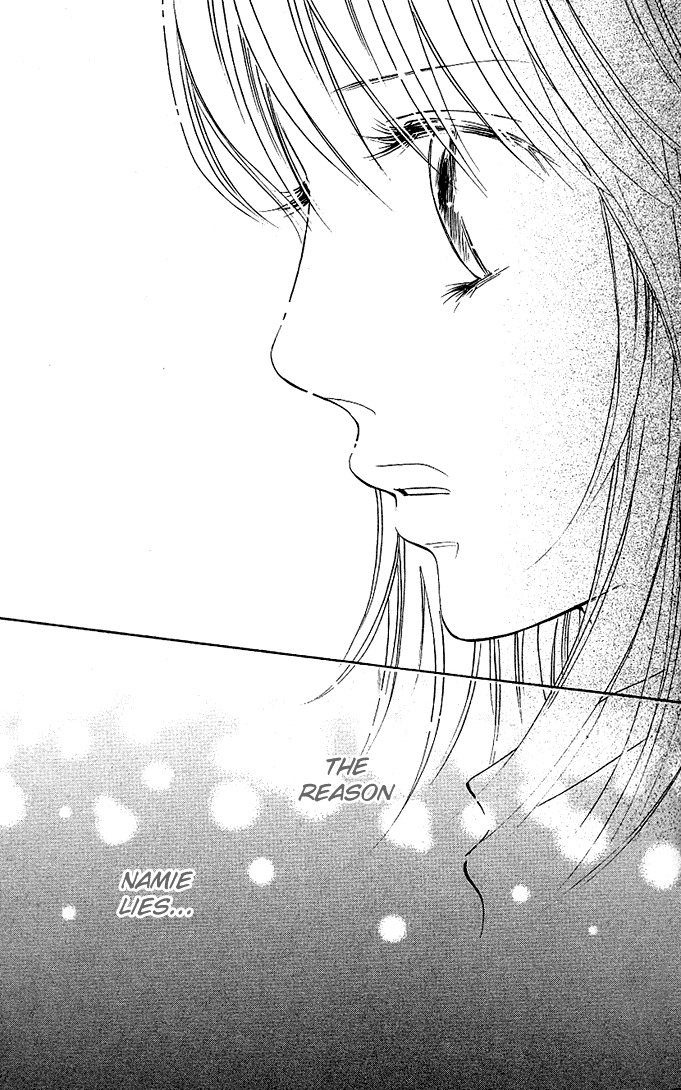 Kimi ga Uso o Tsuita Chapter 3 page 40 - Chapter 3: Chapter 3
