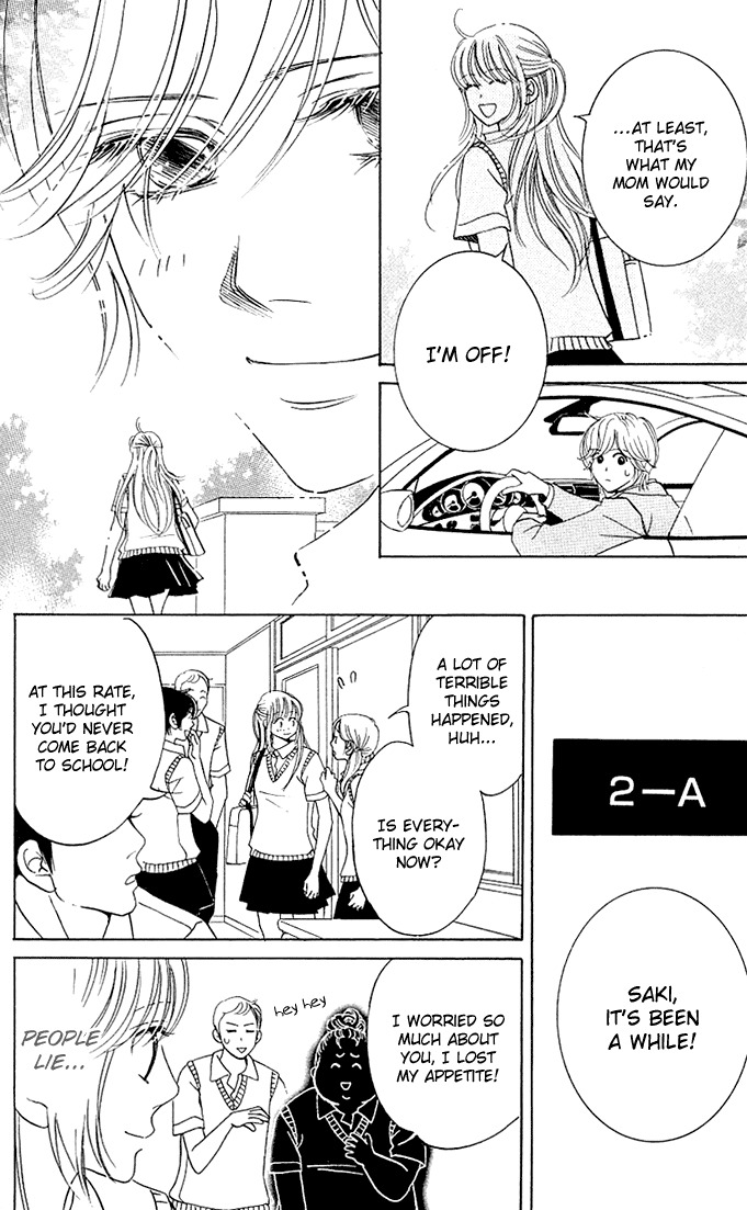 Kimi ga Uso o Tsuita Chapter 3 page 5 - Chapter 3: Chapter 3