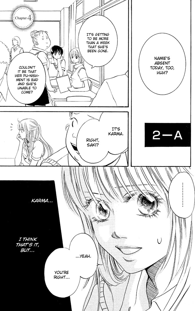 Kimi ga Uso o Tsuita Chapter 4 page 1 - Chapter 4: Chapter 4
