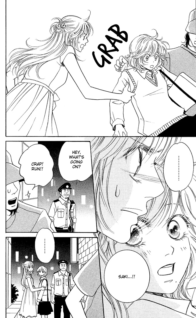 Kimi ga Uso o Tsuita Chapter 4 page 12 - Chapter 4: Chapter 4