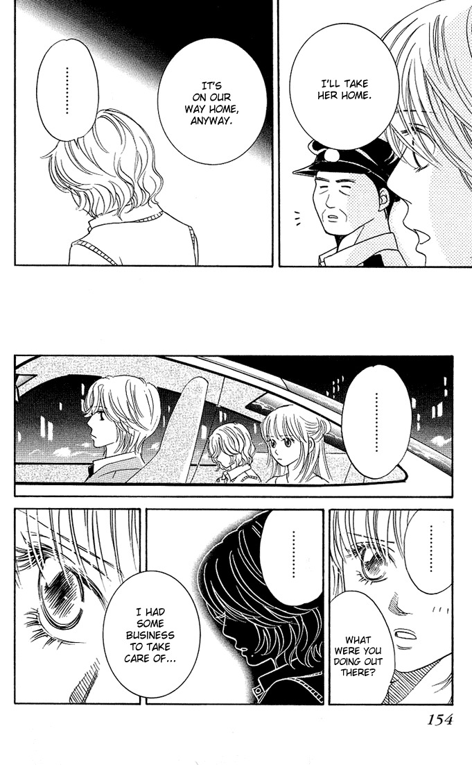 Kimi ga Uso o Tsuita Chapter 4 page 14 - Chapter 4: Chapter 4