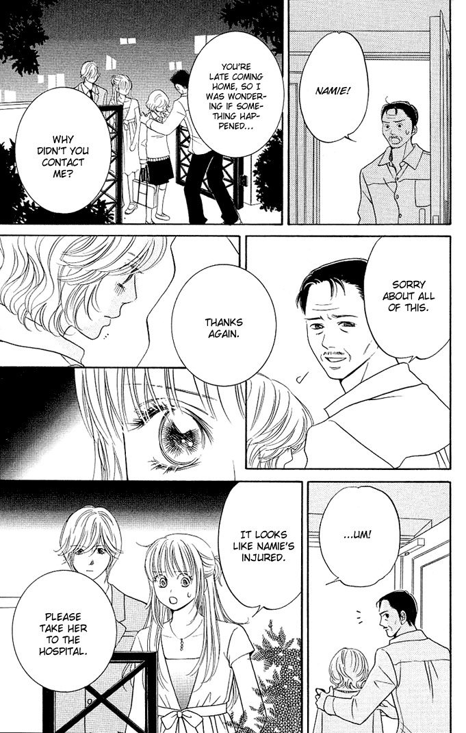 Kimi ga Uso o Tsuita Chapter 4 page 17 - Chapter 4: Chapter 4