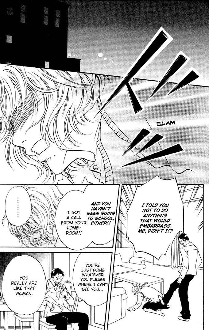 Kimi ga Uso o Tsuita Chapter 4 page 19 - Chapter 4: Chapter 4