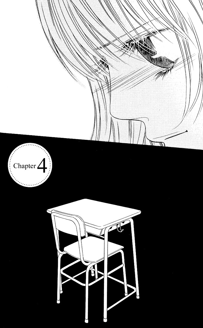 Kimi ga Uso o Tsuita Chapter 4 page 2 - Chapter 4: Chapter 4