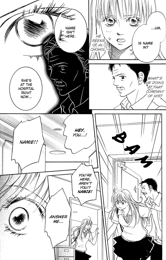 Kimi ga Uso o Tsuita Chapter 4 page 25 - Chapter 4: Chapter 4