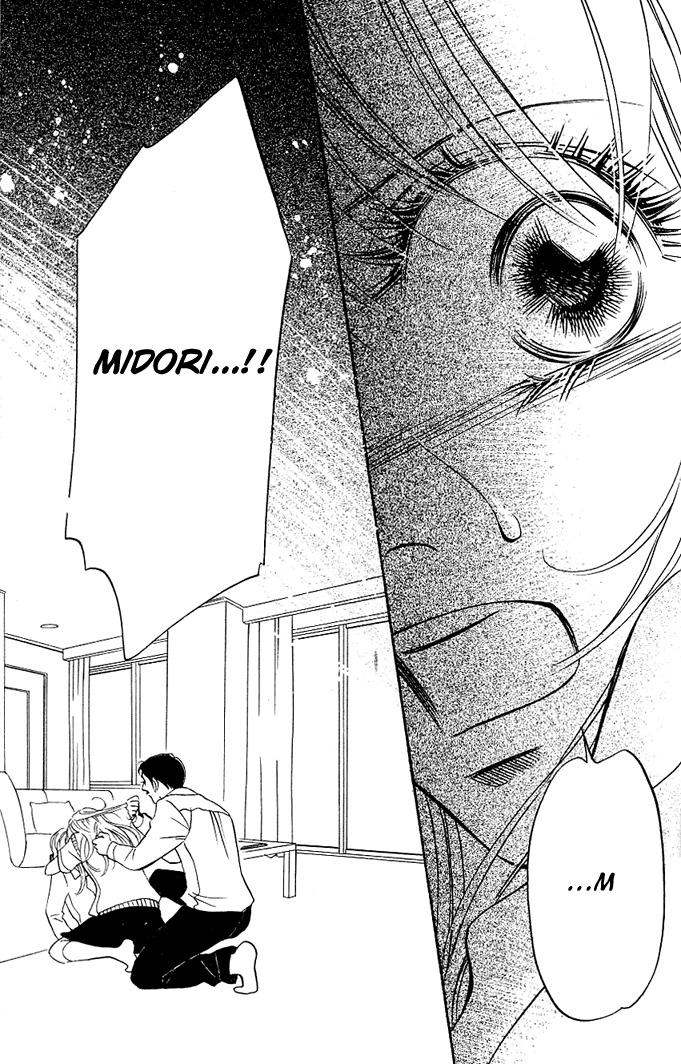Kimi ga Uso o Tsuita Chapter 4 page 29 - Chapter 4: Chapter 4