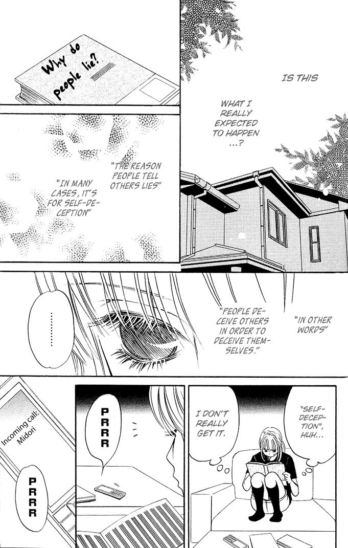 Kimi ga Uso o Tsuita Chapter 4 page 3 - Chapter 4: Chapter 4