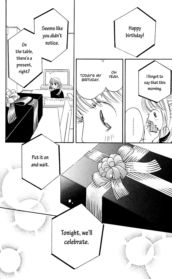 Kimi ga Uso o Tsuita Chapter 4 page 4 - Chapter 4: Chapter 4