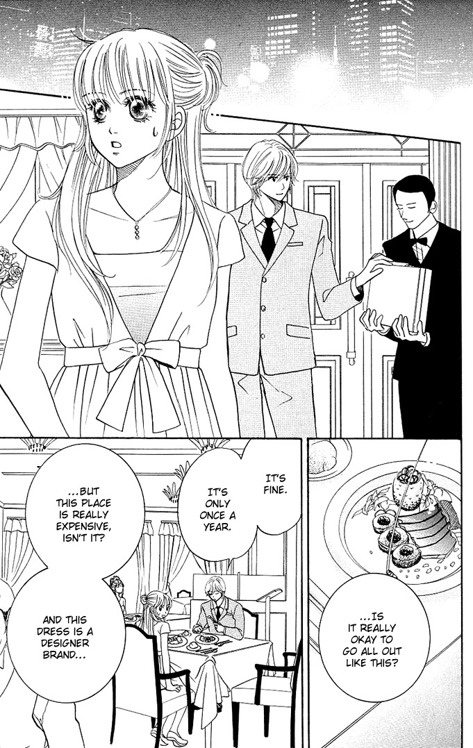 Kimi ga Uso o Tsuita Chapter 4 page 5 - Chapter 4: Chapter 4