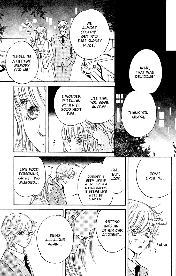 Kimi ga Uso o Tsuita Chapter 4 page 7 - Chapter 4: Chapter 4