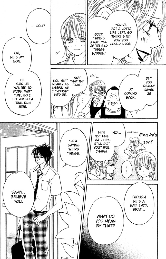 Kimi ga Uso o Tsuita Chapter 5 page 10 - Chapter 5: Chapter 5