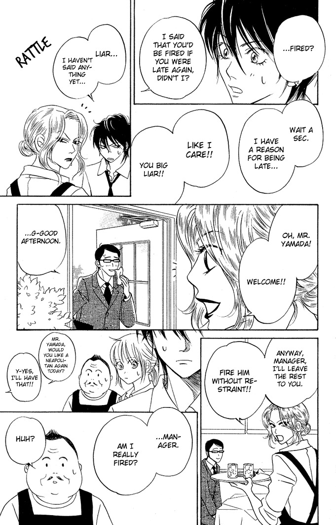 Kimi ga Uso o Tsuita Chapter 5 page 12 - Chapter 5: Chapter 5