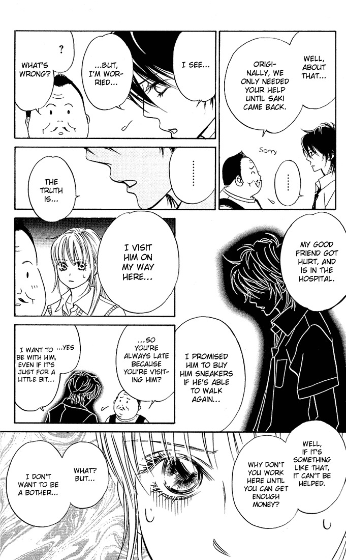 Kimi ga Uso o Tsuita Chapter 5 page 13 - Chapter 5: Chapter 5