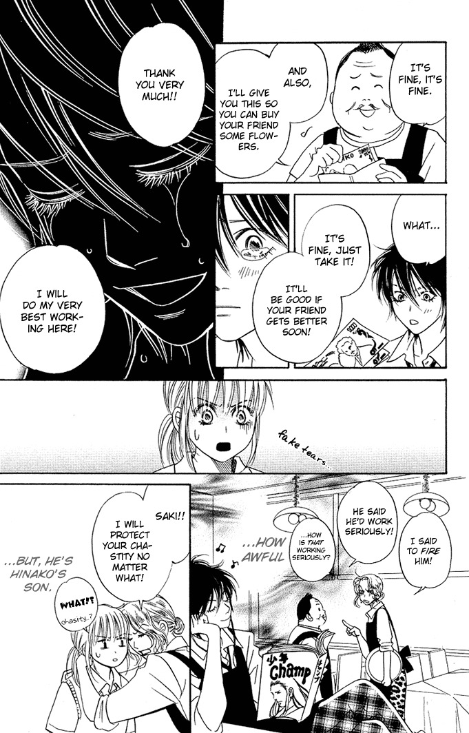 Kimi ga Uso o Tsuita Chapter 5 page 14 - Chapter 5: Chapter 5