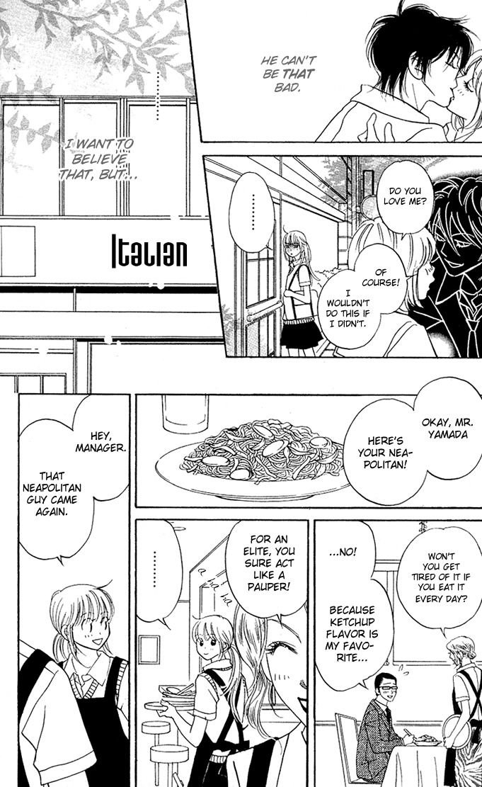 Kimi ga Uso o Tsuita Chapter 5 page 15 - Chapter 5: Chapter 5