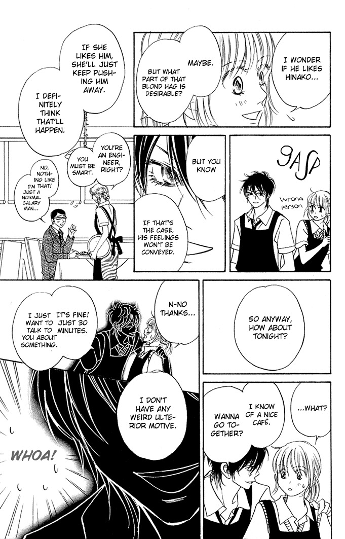Kimi ga Uso o Tsuita Chapter 5 page 16 - Chapter 5: Chapter 5