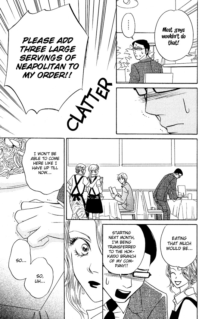 Kimi ga Uso o Tsuita Chapter 5 page 20 - Chapter 5: Chapter 5