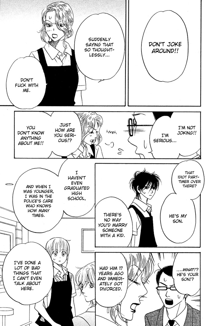 Kimi ga Uso o Tsuita Chapter 5 page 22 - Chapter 5: Chapter 5
