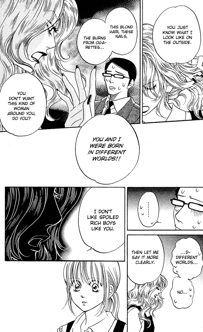 Kimi ga Uso o Tsuita Chapter 5 page 23 - Chapter 5: Chapter 5