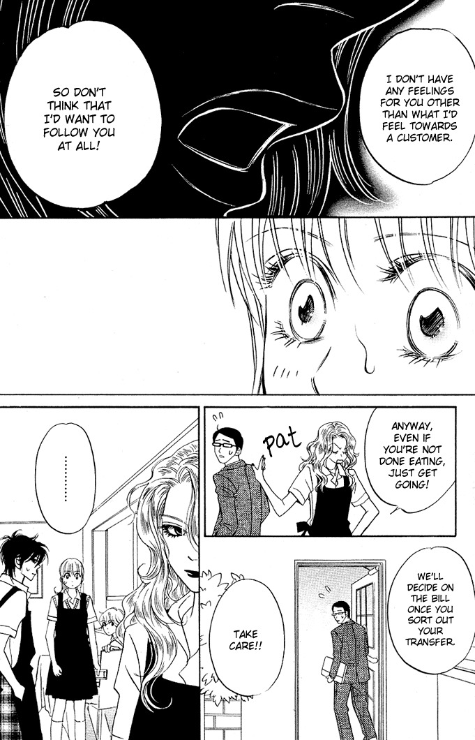 Kimi ga Uso o Tsuita Chapter 5 page 24 - Chapter 5: Chapter 5
