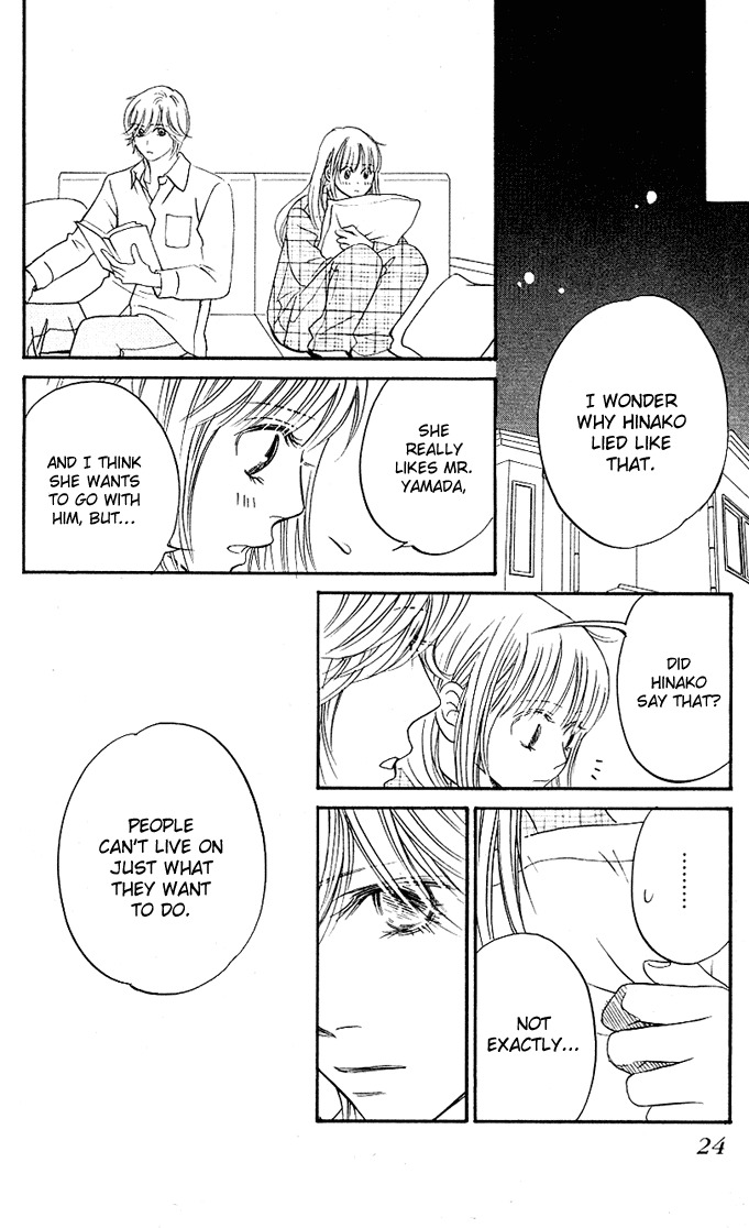 Kimi ga Uso o Tsuita Chapter 5 page 25 - Chapter 5: Chapter 5