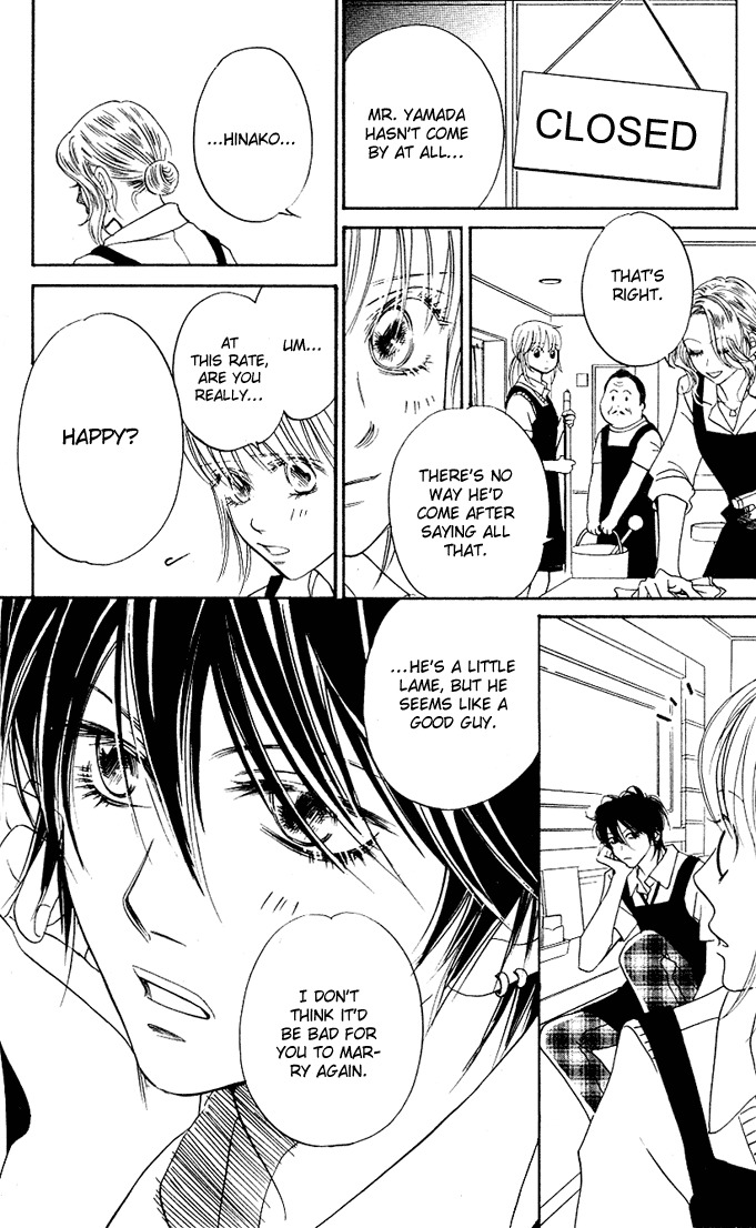 Kimi ga Uso o Tsuita Chapter 5 page 27 - Chapter 5: Chapter 5