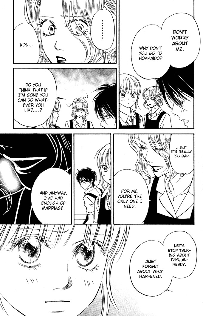 Kimi ga Uso o Tsuita Chapter 5 page 28 - Chapter 5: Chapter 5