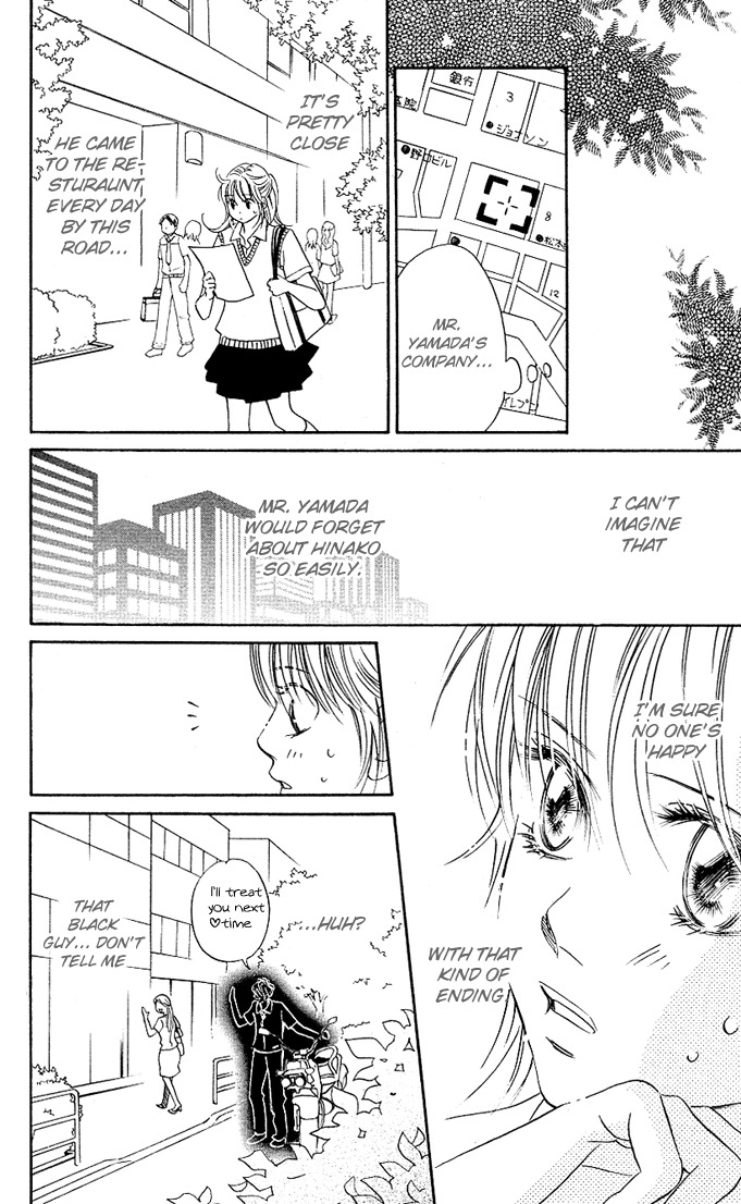 Kimi ga Uso o Tsuita Chapter 5 page 29 - Chapter 5: Chapter 5