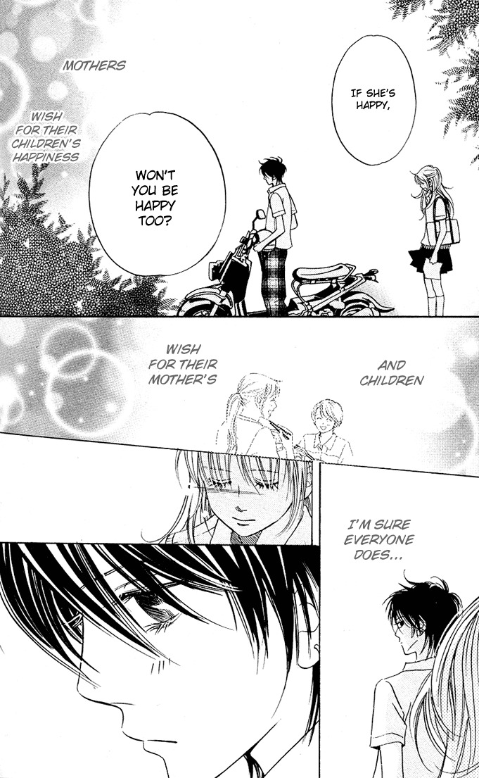 Kimi ga Uso o Tsuita Chapter 5 page 33 - Chapter 5: Chapter 5
