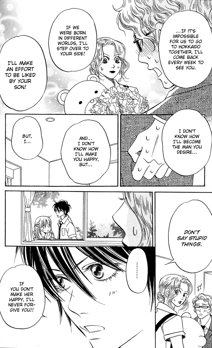 Kimi ga Uso o Tsuita Chapter 5 page 37 - Chapter 5: Chapter 5