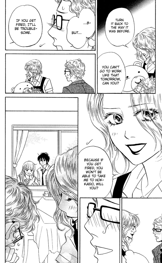 Kimi ga Uso o Tsuita Chapter 5 page 39 - Chapter 5: Chapter 5