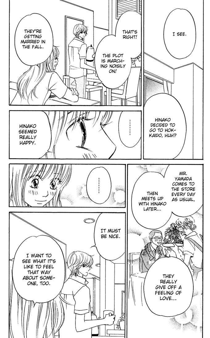 Kimi ga Uso o Tsuita Chapter 5 page 41 - Chapter 5: Chapter 5