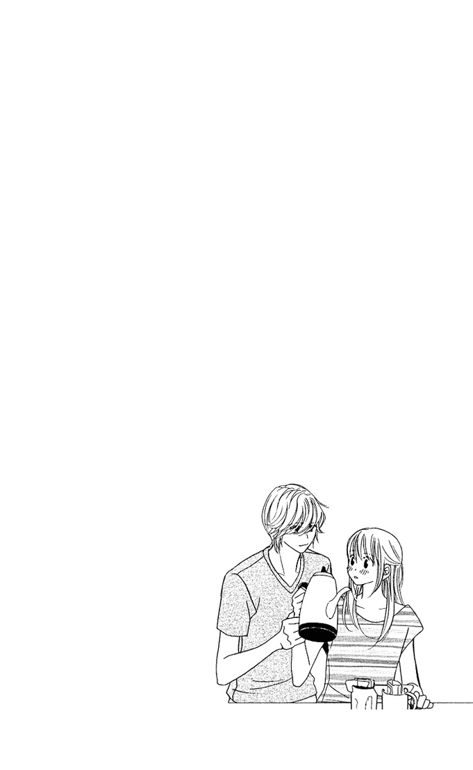 Kimi ga Uso o Tsuita Chapter 5 page 5 - Chapter 5: Chapter 5