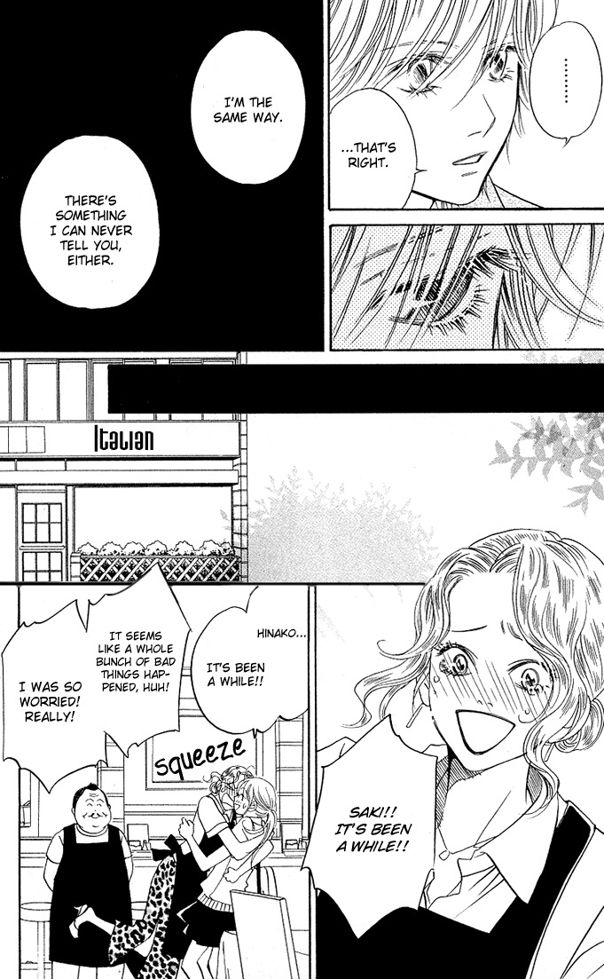 Kimi ga Uso o Tsuita Chapter 5 page 9 - Chapter 5: Chapter 5