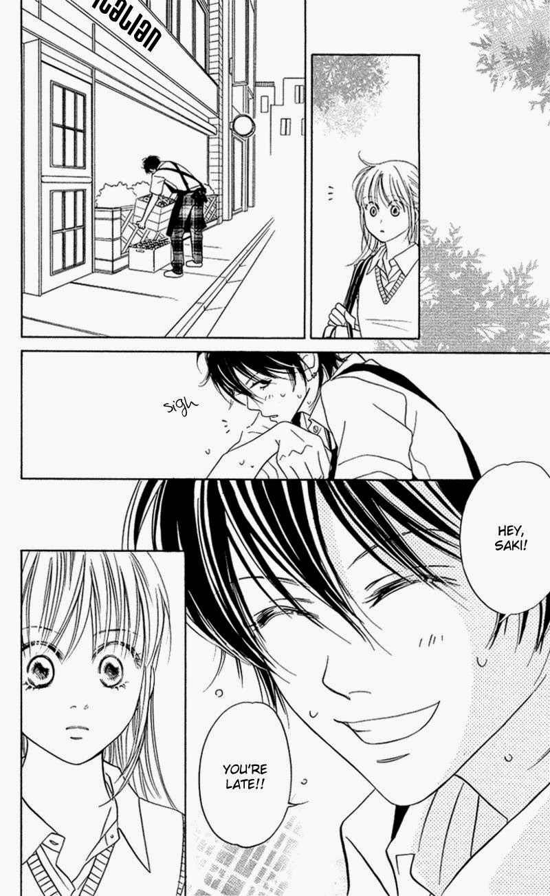 Kimi ga Uso o Tsuita Chapter 6 page 4 - Chapter 6: Chapter 6