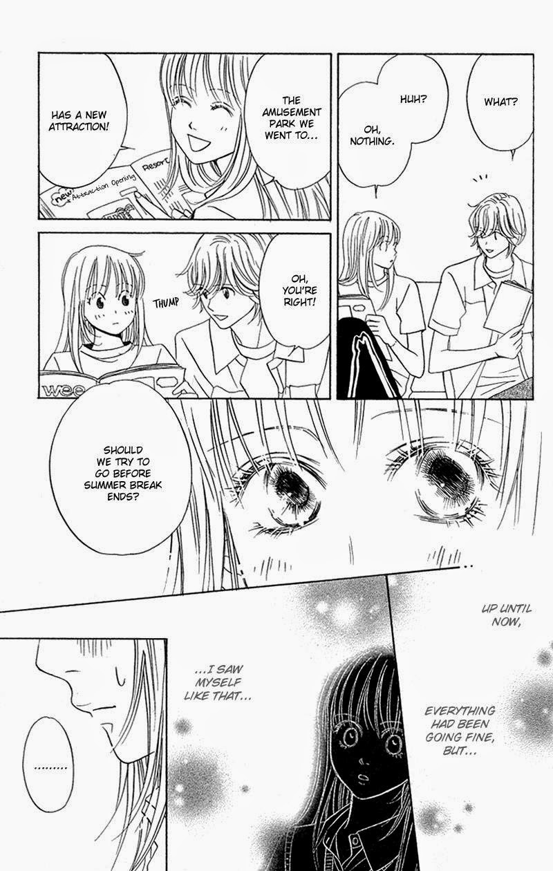 Kimi ga Uso o Tsuita Chapter 7 page 3 - Chapter 7: Chapter 7