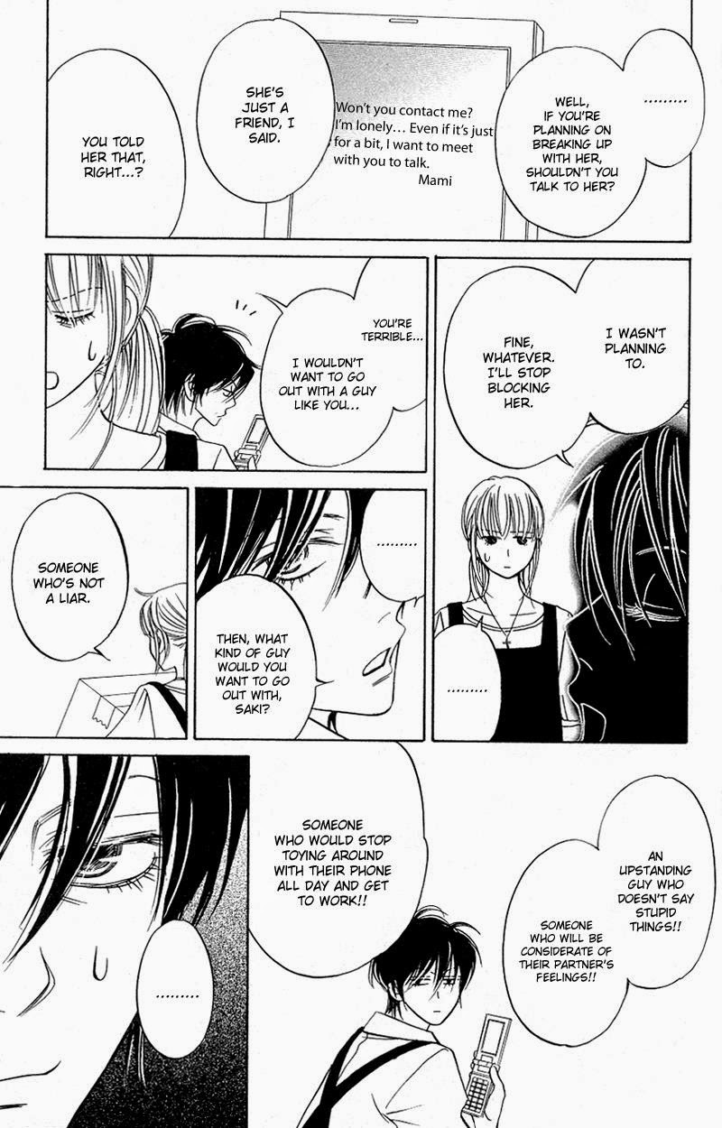 Kimi ga Uso o Tsuita Chapter 7 page 5 - Chapter 7: Chapter 7