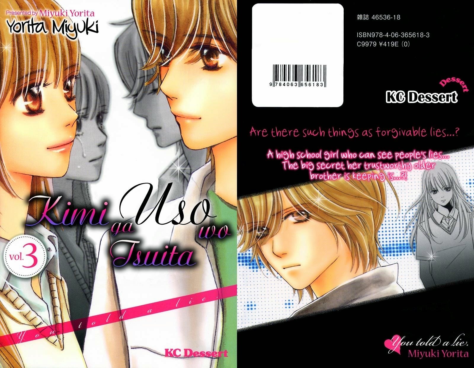 Kimi ga Uso o Tsuita Chapter 9 page 1 - Chapter 9: Chapter 9