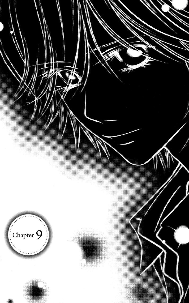Kimi ga Uso o Tsuita Chapter 9 page 2 - Chapter 9: Chapter 9