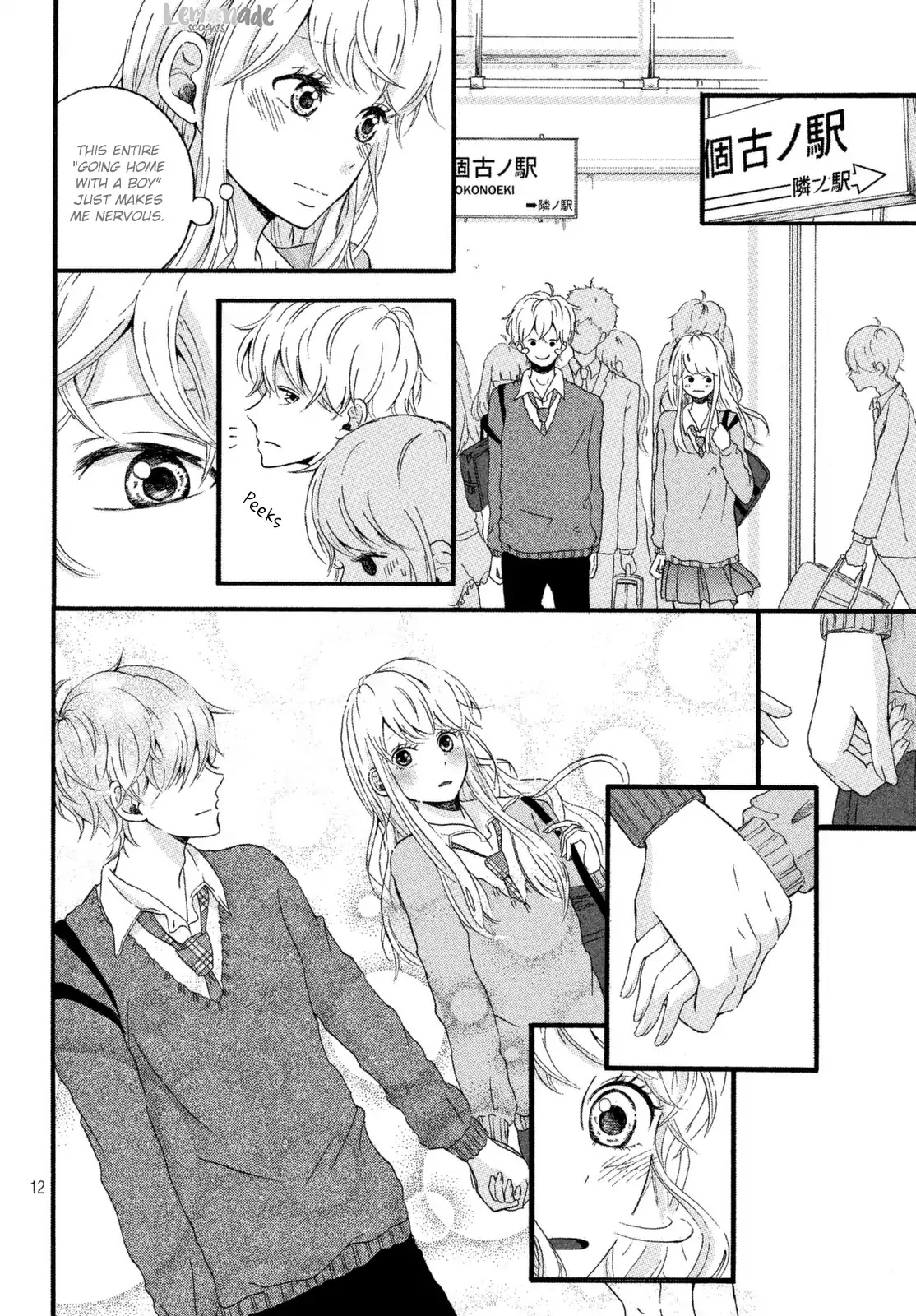 Kimi Hayate Chapter 0 page 14 - Chapter 0: Oneshot