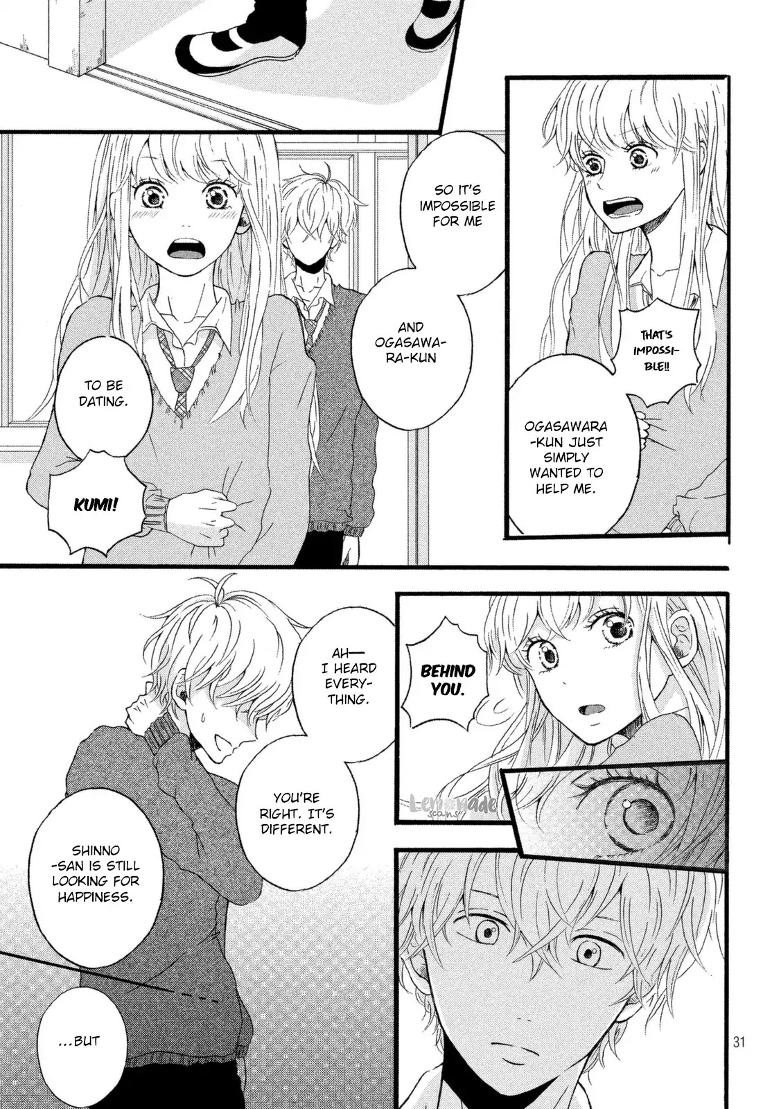 Kimi Hayate Chapter 0 page 33 - Chapter 0: Oneshot