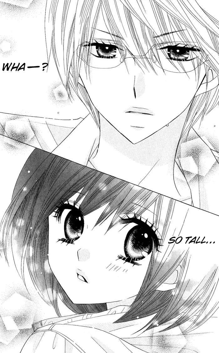 Kimi ja Nakya Dame Nanda Chapter 1 page 12 - Chapter 1