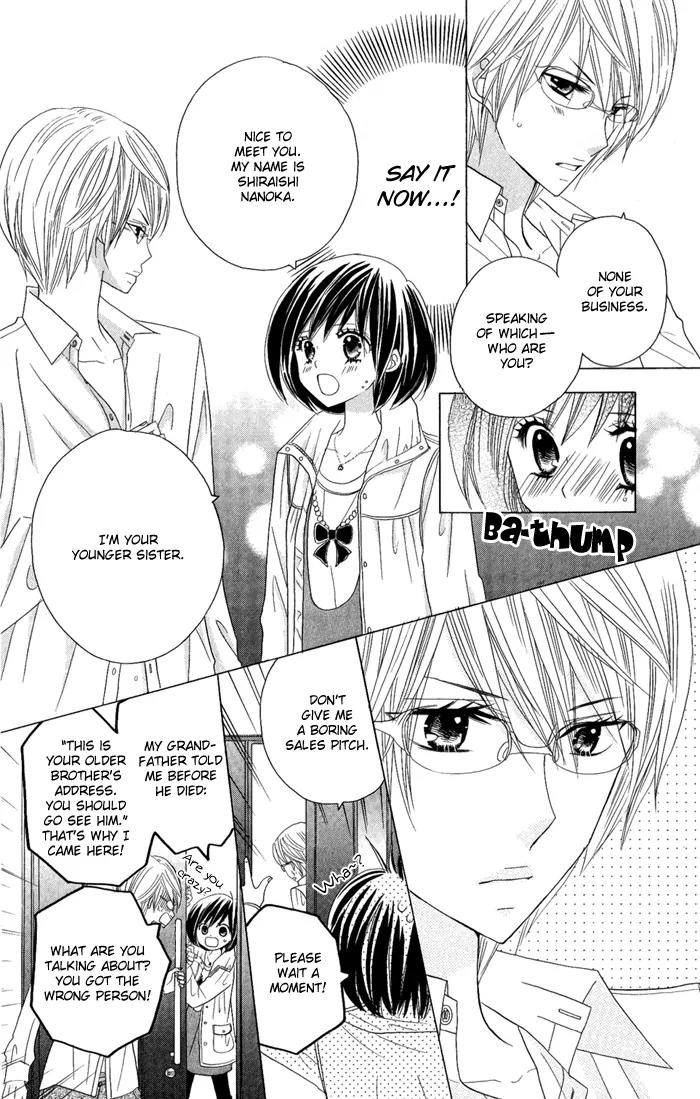 Kimi ja Nakya Dame Nanda Chapter 1 page 14 - Chapter 1