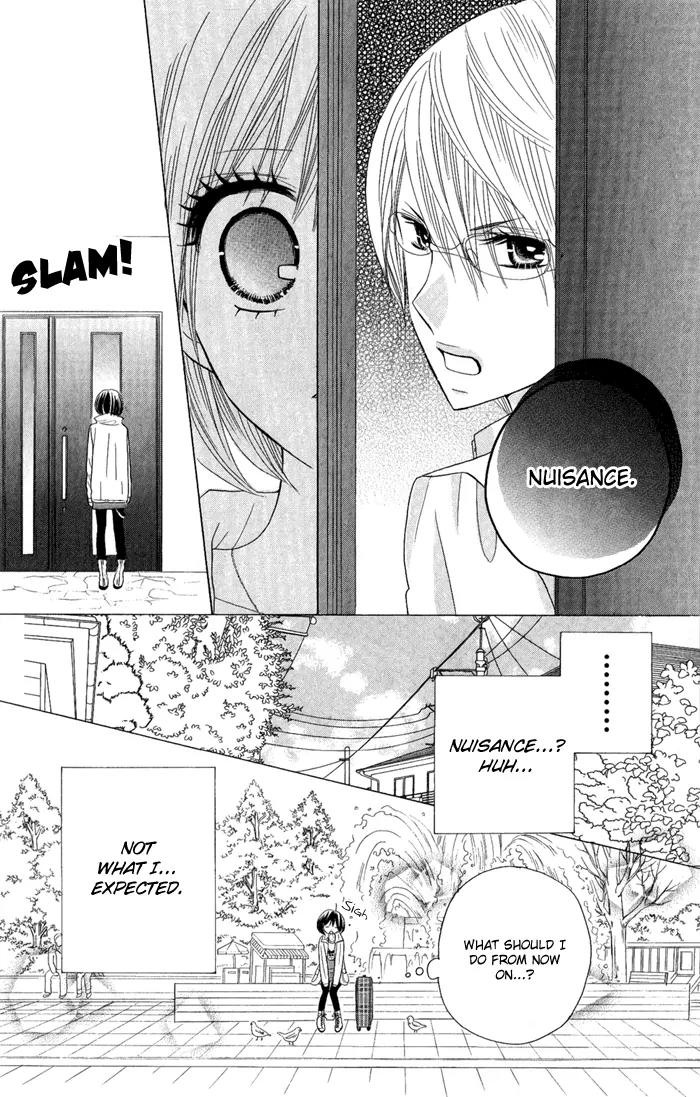 Kimi ja Nakya Dame Nanda Chapter 1 page 15 - Chapter 1