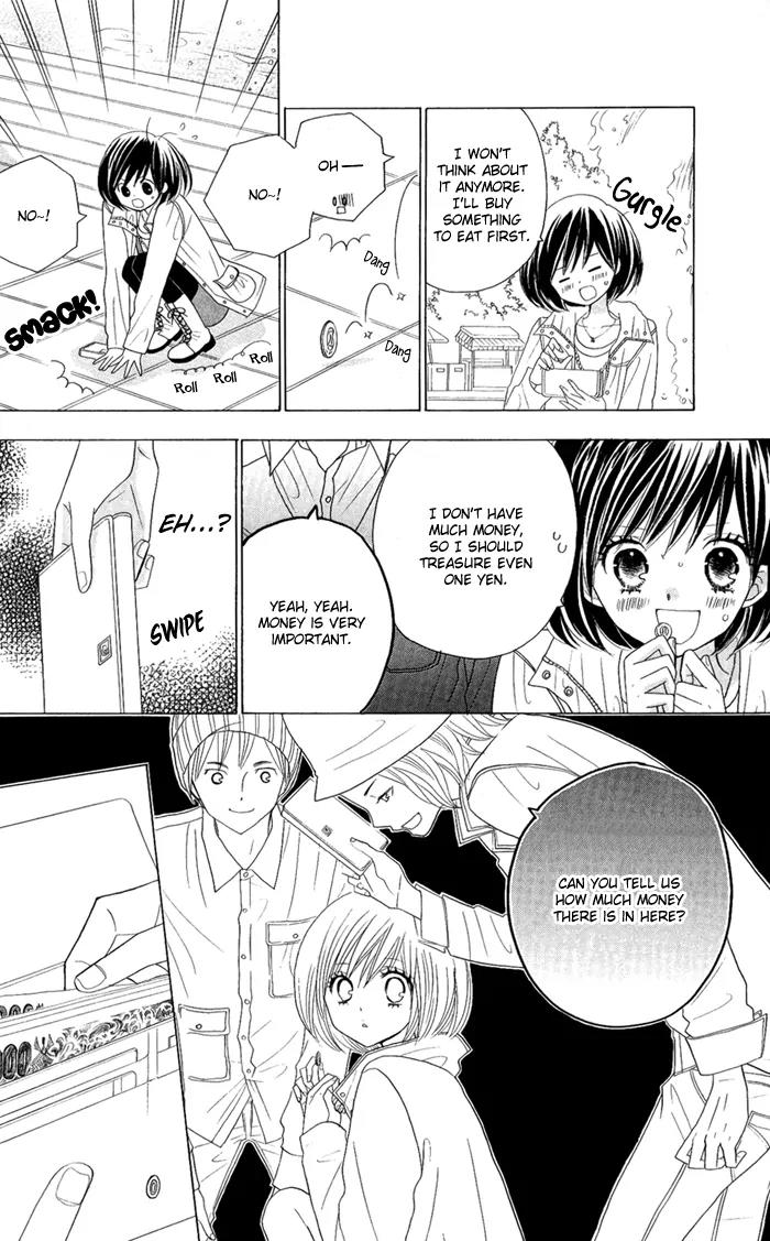 Kimi ja Nakya Dame Nanda Chapter 1 page 17 - Chapter 1