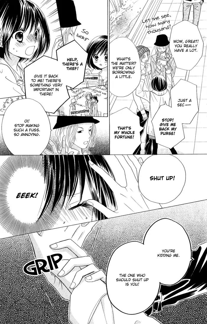 Kimi ja Nakya Dame Nanda Chapter 1 page 18 - Chapter 1