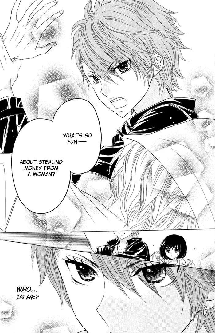 Kimi ja Nakya Dame Nanda Chapter 1 page 19 - Chapter 1